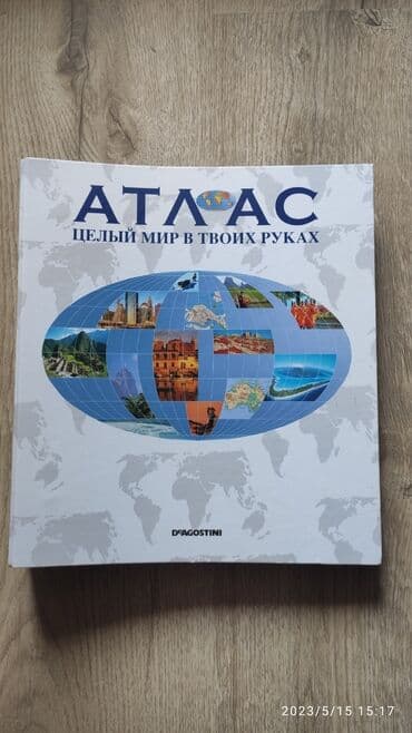 atlas parça: 18 dene jurnal — 1