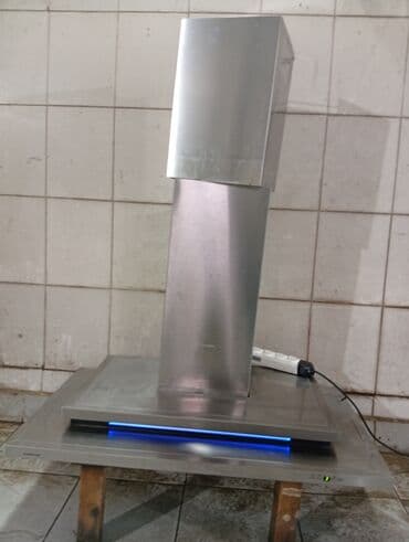 Aspirator rəng - Boz, İşlənmiş