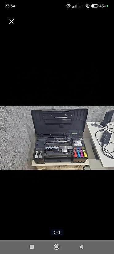 Canon Pixma G seriyalı rəngli printer - Tip: Ink Tank (daxili CISS