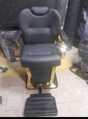 hyaluron tursusu aptek: Yeni, Saş kəsimi kreslosu — 1