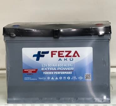 akkumulyator baku: Diqqət: Anbar qiymətilə mağazalarımızdan bir başa satiş. •Topdan və — 4