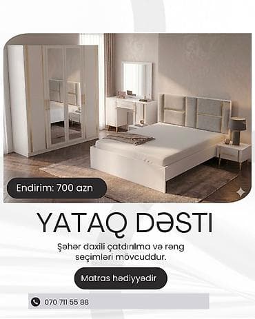 İkinəfərlik çarpayı, Yeni