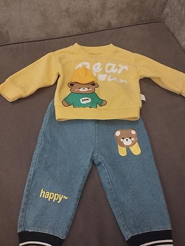 partalar: Uşaq dəsti, Uniseks, 1 - 2 yaş — 1