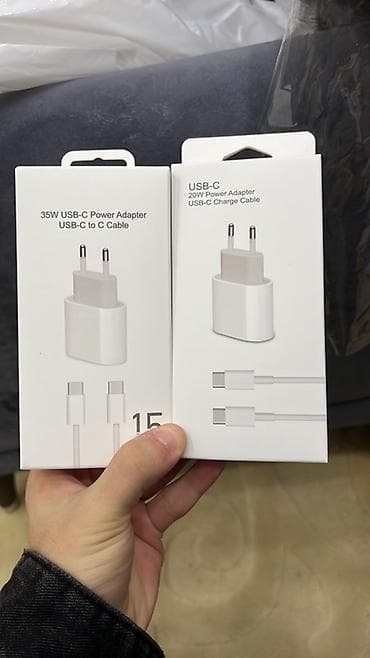 Simsiz şarj cihazı Apple, > 20 Vt