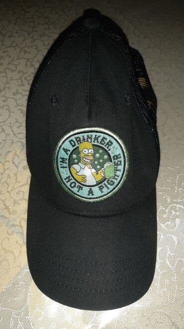 kişilər ucun dəri papaqlar və kepkalar: Orijinal kepka. Əla vəziyyətdədir. Tünd yaşıl və qara rəngdə — 1