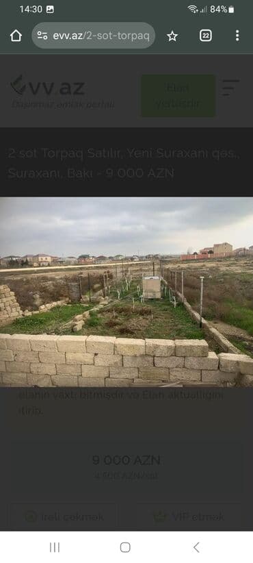 cuxuryurd torpaq satilir: Tikinti, Kupça (Çıxarış) — 1