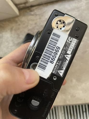Elektronika: Məhsul: Sony Cyber-shot rəqəmsal fotoaparatlar dəsti (3 ədəd) Model — 3