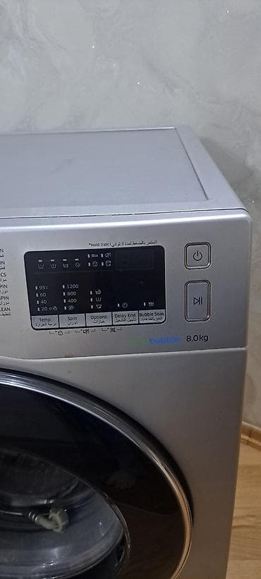 Paltaryuyan maşın Samsung, 8 kq, İşlənmiş, Qurutmasız — 2