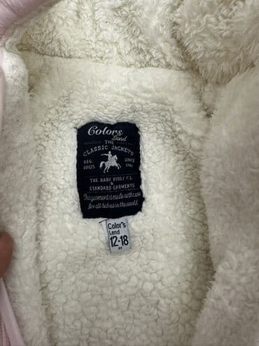 gore tex uşaq qış ayaqqabısı: Kombinezon, Qız üçün, 1 - 2 yaş — 3