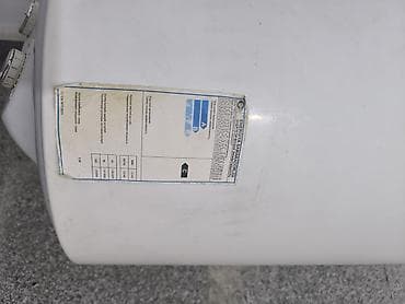 Tavan: Shivaki elektrik su qızdırıcısı (boiler) - Şaquli silindrik korpus — 1