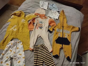 Uşaq dəsti, Uniseks, 0 - 3 ay, Adidas lalafo.az -da Uşaq dəsti, Uniseks, 0 - 3 ay, Adidas