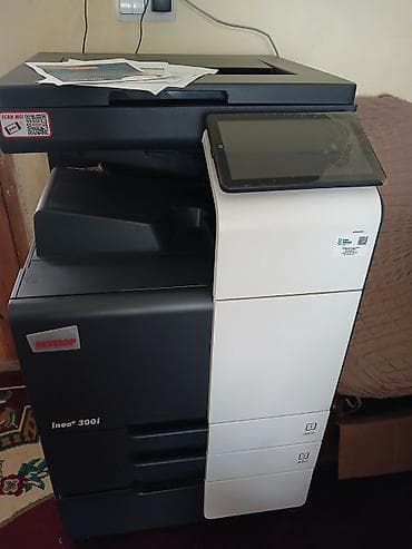 Noutbukla biryerde 4700m noutbuksuz 4000m razilasma var Ofis və çap