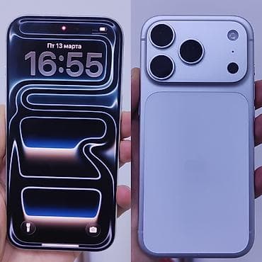 samsung note 10 pro: IPhone 17 Pro, 256 GB, Gümüşü, Face ID — 1