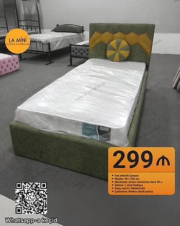 tek carpayı: Təknəfərlik çarpayı, Bazalı, Matras ilə, Siyirməli — 1