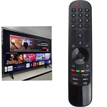 👑Aytac23 109 sm genis ekran,son model 7-ci seria Lg smart 4 K UHD