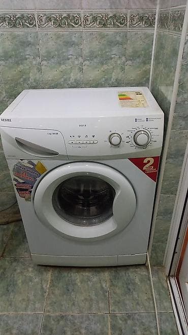 soyduc: 2 qapılı Samsung Soyuducu Satılır, rəng - Ağ — 3