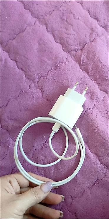 Simsiz şarj cihazı Apple, İşlənmiş