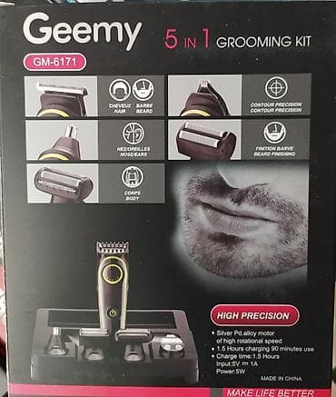 philips qulaqlıq: Saç qırxan maşın, Geemy, Yeni, Pulsuz çatdırılma, Ödənişli çatdırılma, Rayonlara çatdırılma — 9