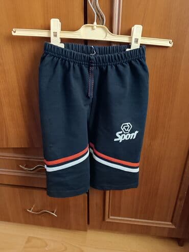 salvarlar qiz ucun: Cins şalvar, Oğlan üçün, 5 - 6 yaş, Calvin Klein — 2