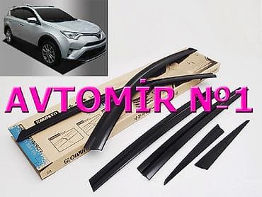 netex aku: Toyota Rav4 2013 üçün yan deflektorlar "AILERON", "NOVLINE" — 1