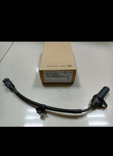 Kalenval datciki Hyundai kia modelleri ucun munasib qiymete lalafo.az -da Kalenval datciki Hyundai kia modelleri ucun munasib qiymete