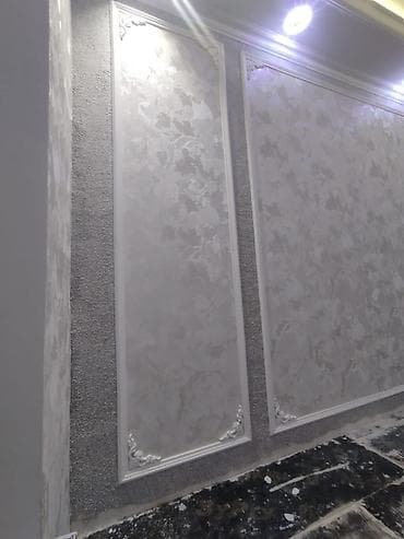 sade hamam dizayni: Daxili dizayn və təmir xidməti - Divar dekoru: MDF lamellərlə (şaquli — 3