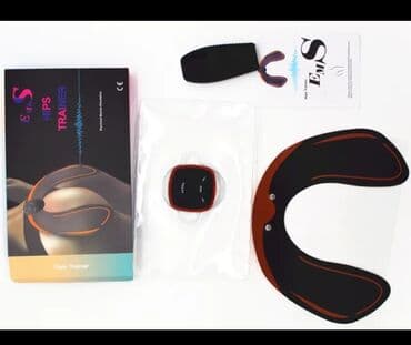 ikinci el sukute: Popo böyüdən 
popo dikləşdirən
popo korset 
popo massajor
zaryadkalı — 9