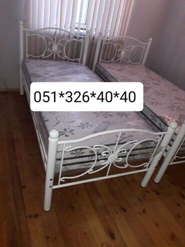 lavaş sexi: Oğlan və qız üçün, Yeni, Çarpayı, Matras ilə, Siyirməsiz — 14