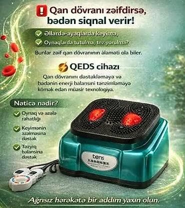 Медицинское оборудование: « QEDS »-Qan və Enerji Dövranını Normallaşdıran Cihaz.Sizin Ev — 5