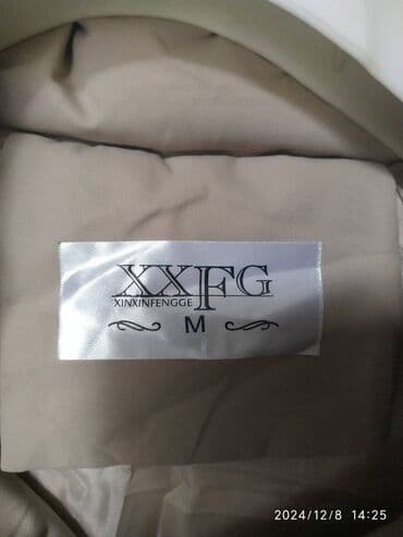 куртки одеяло фото: Yenidir — 4