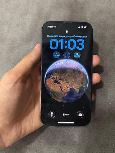 14 iphone: IPhone 14, Mavi — 4