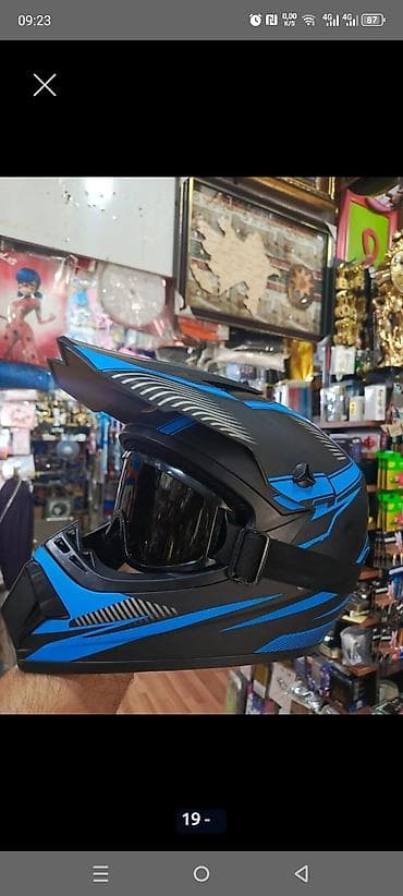 moto 50 cc: Off-road. Kross motosiklet və Velosiped dəbilqələri üçün açkilər — 4