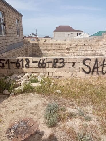 земельные участки на продажу: 2 соток, Для строительства, Собственник, Купчая — 1