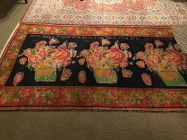 xalca islenmis: Xalça — 2