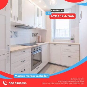 əncir cemi: Sifarişlə mətbəx dəsti, Sadə laminat, Kredit var, Pulsuz çatdırılma — 4