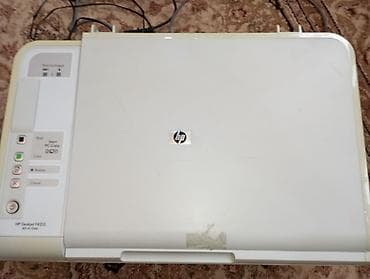 printer l3150 epson: HP Deskjet F4213 All-in-One çoxfunksiyalı cihaz - Funksiyalar — 2