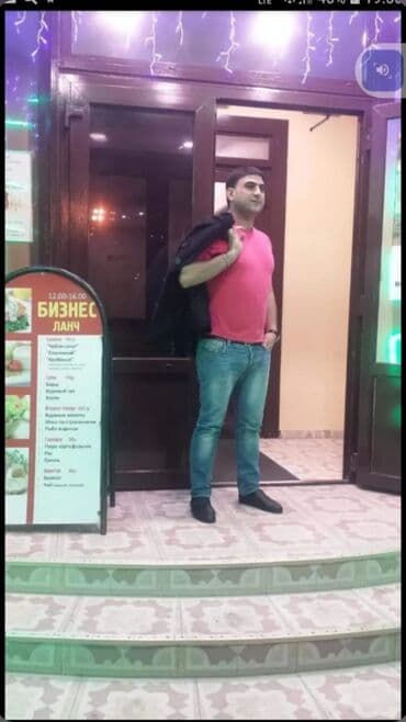 50 yas tort sekilleri: Biznes-lanç menyusu 12:00–16:00 arası təqdim olunur. Menyu lövhəsində — 1