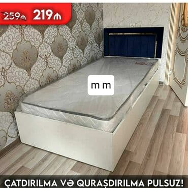 divan çarpayı: Yeni, Təknəfərlik çarpayı, Bazasız, Matras ilə, Siyirməsiz, Azərbaycan — 11