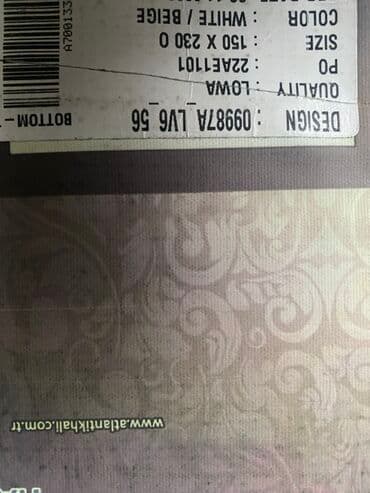 xalç: Xalça Türkiyə — 4