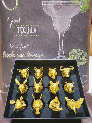 cop 29 termos: Rümkalar, rəng - Qızılı, Şüşə, 12 ədədli dəst — 6