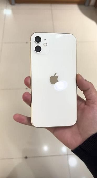 IPhone 11, Ağ, Face ID