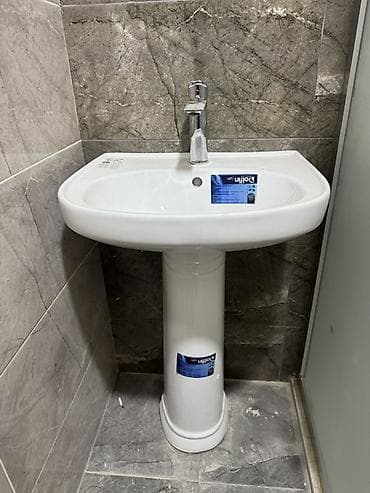 Dekorativ divar panelləri: Yeni Çanaq, Keramika, Ünvandan götürmə — 1