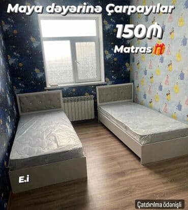 Oğlan və qız üçün, Yeni, Çarpayı, Bazasız, Matras ilə, Siyirməsiz