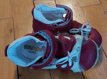 ayaqab: Başqa uşaq ayaqqabıları — 3
