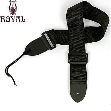 gitara sekilleri: Gitara kəməri — 1