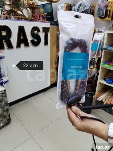 dicey aparatı: Kabel RC-F1 Musiqi alətləri kabeli RC-F1M SES KABELI Gitara kabeli — 14