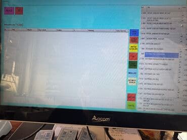 машинка для счета денег: Оплата наличными — 1