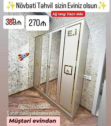 Ağ rəngdə şkaf – hazır əldə. - Ölçü: 200 x 160 x 47 sm - Geniş