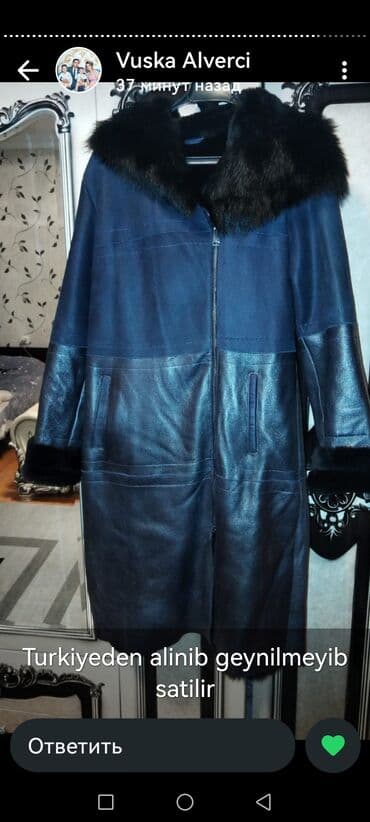 женские кожаные косухи: Пальто, XL — 1