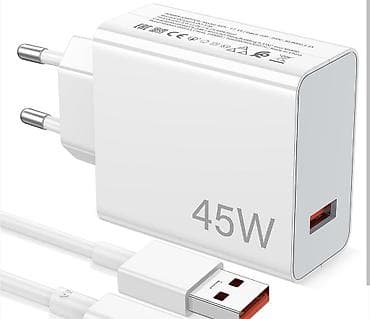 45W USB Divar Şarj Cihazı - Güc: 45W sürətli şarj - Giriş: AC